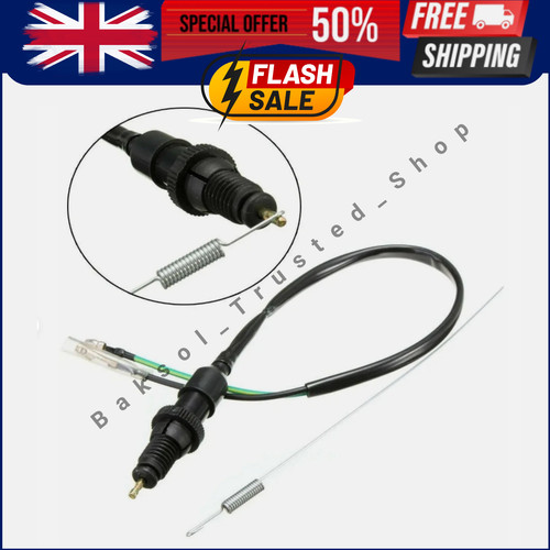 Universal rear brake - universal,